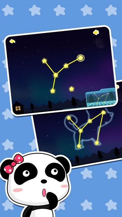 宝宝巴士白天黑夜小游戏