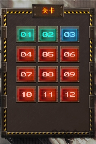 雷电战机2内购破解版 雷电战机2破解版下载