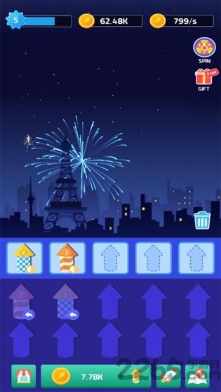 烟花公司 烟花公司下载