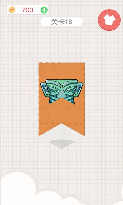 折纸大师手机版