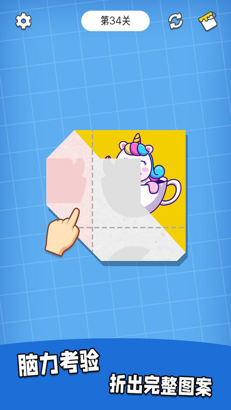 我折得贼好游戏 我折得贼好手游下载