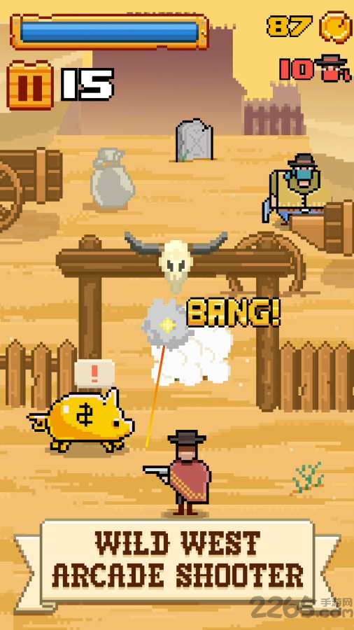 西部地带汉化破解版