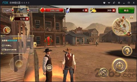 西部枪手中文破解版