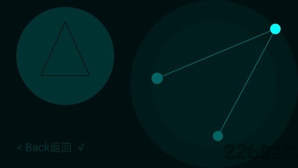 starview星象解谜官方版