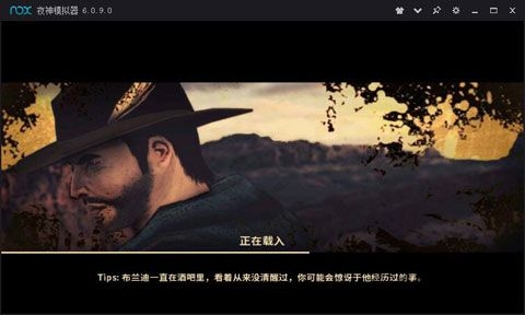 西部枪手中文破解版