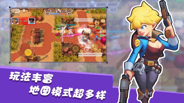 西部战记无限金币版 西部战记破解版下载