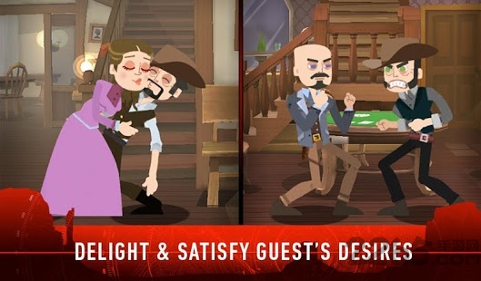 西部世界手游官方