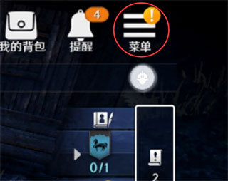 黑色沙漠日服官方 黑色沙漠日服免费下载