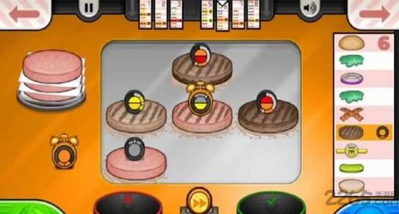 老爹汉堡店修改版