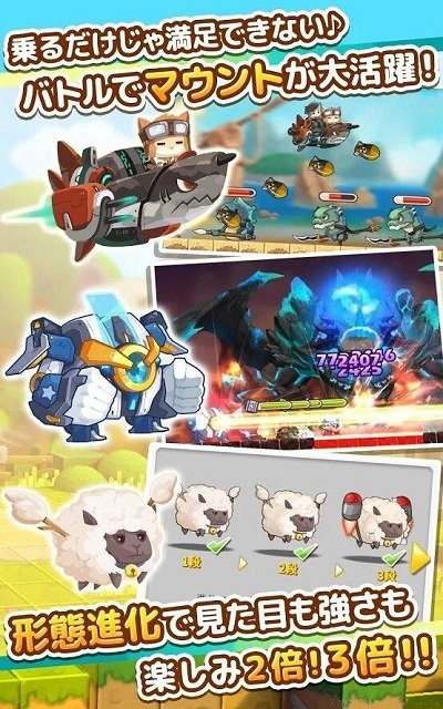 喵喵乐园萌宠休闲手机版(にゃんグリラ)