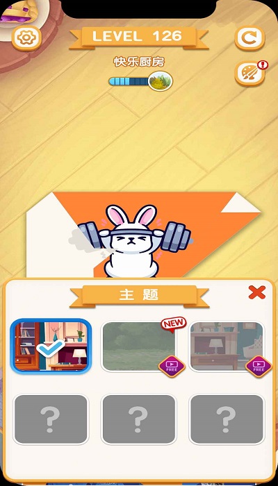 折纸我最强游戏 折纸我最强下载安装