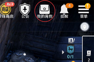 黑色沙漠日服官方 黑色沙漠日服免费下载