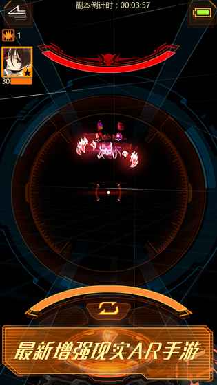 次元猎人最新版