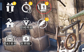 黑色沙漠日服官方 黑色沙漠日服免费下载