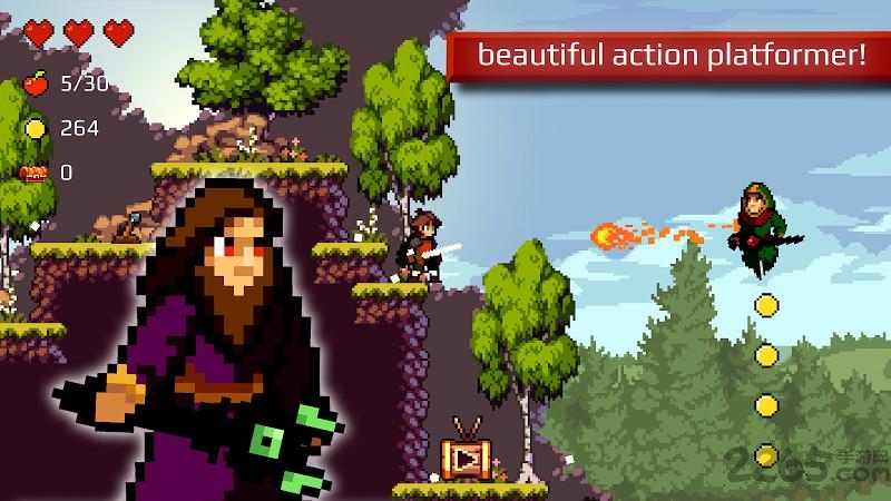 苹果骑士破解版