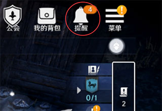 黑色沙漠日服官方 黑色沙漠日服免费下载