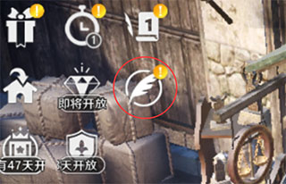 黑色沙漠日服官方 黑色沙漠日服免费下载