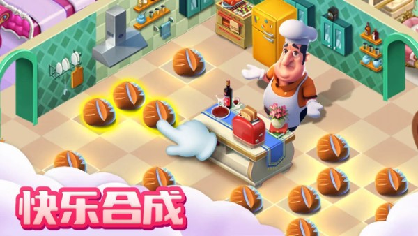 融融童话岛官方版