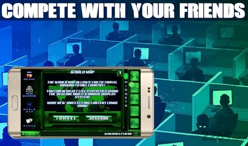 孤独的黑客游戏(thel onely hacker)