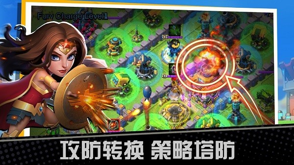 英雄冲突王国战争游戏