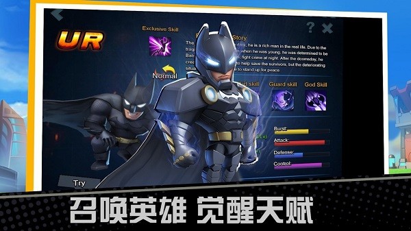 英雄冲突王国战争游戏