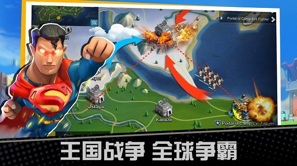 英雄冲突王国战争游戏