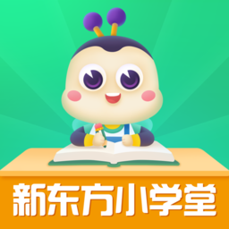 readingpro官方版(改名新东方小学堂)