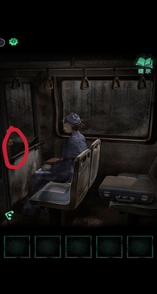 纸嫁衣红丝缠第一章怎么过 纸嫁衣红丝缠第一章异途攻略