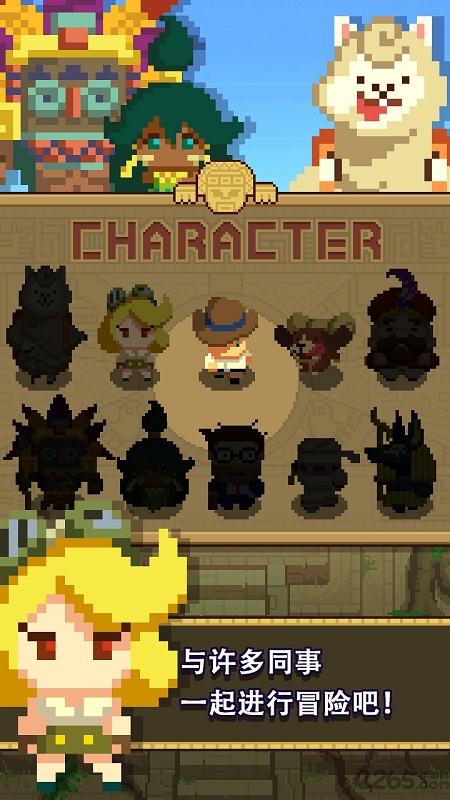 无尽寺庙破解游戏 无尽寺庙破解版下载