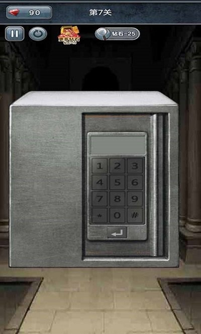 解谜脑洞大开最新版