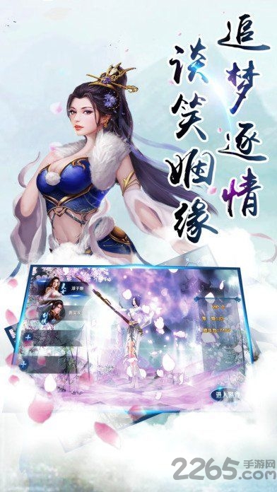 武道独尊官方手游 武道独尊手游下载