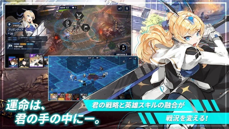 时间守护者time defenders 时间守护者手游下载