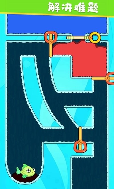 水管不通不可以游戏