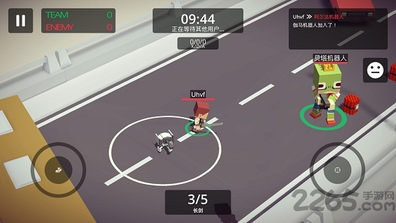 城市大乱斗免费版