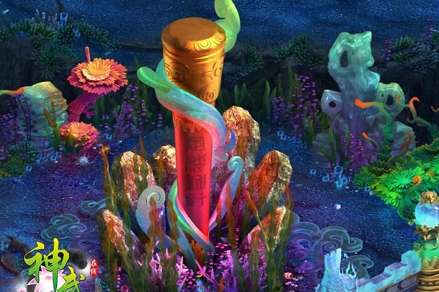 神武逍遥外传手游