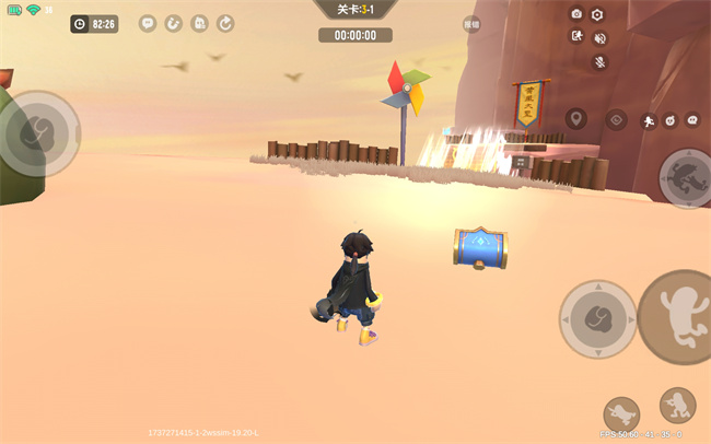 暴跳西游路第1~3大关宝箱详细点位