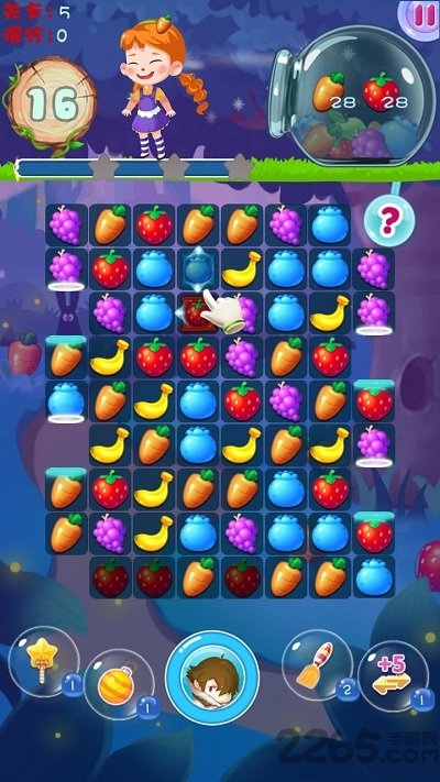 迷你消消乐最新版